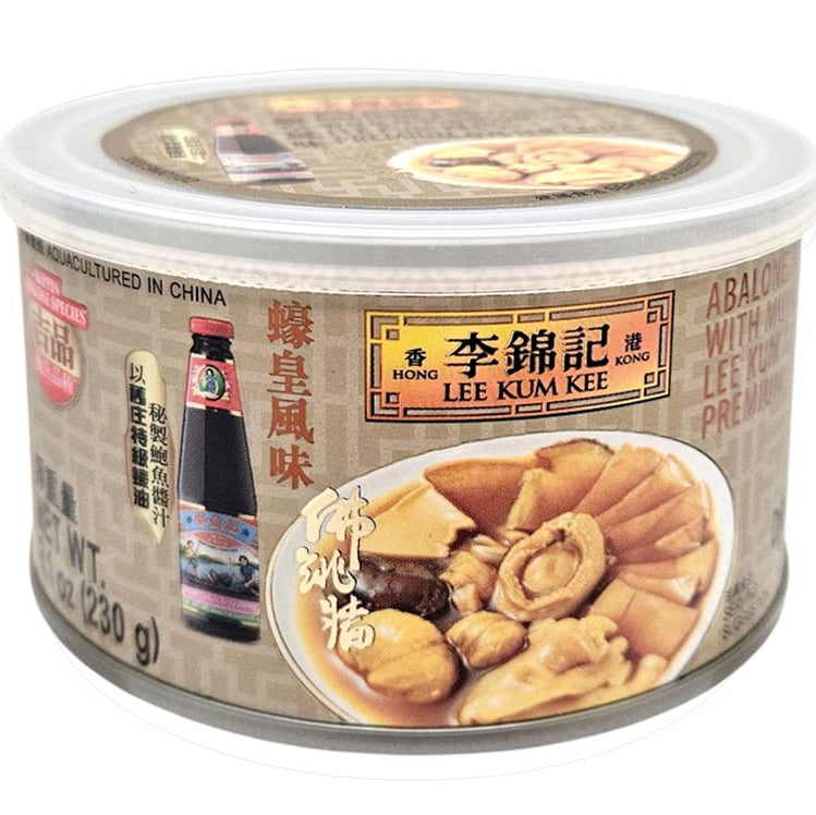 ABALONE AND FISH MAW IN PREMIUM OYSTER SAUCE  李錦記 蠔皇風味佛跳牆(8.1 OZ)
