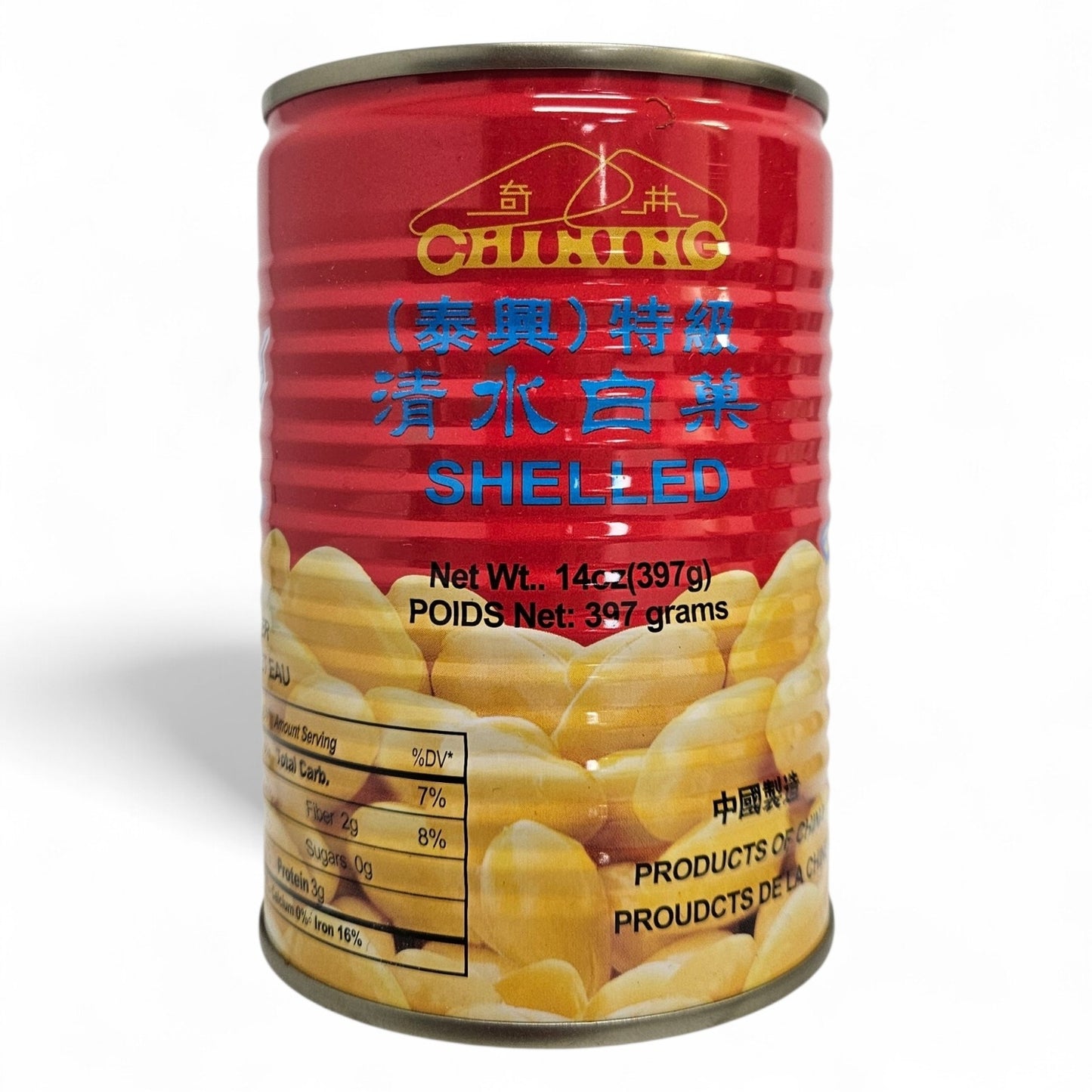 CHILING BOILED WHITE NUT 奇林 清水白果(14 OZ)