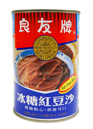 COMPANIO SWEETENED RED BEAN P 良友  冰糖紅豆沙(18 OZ)