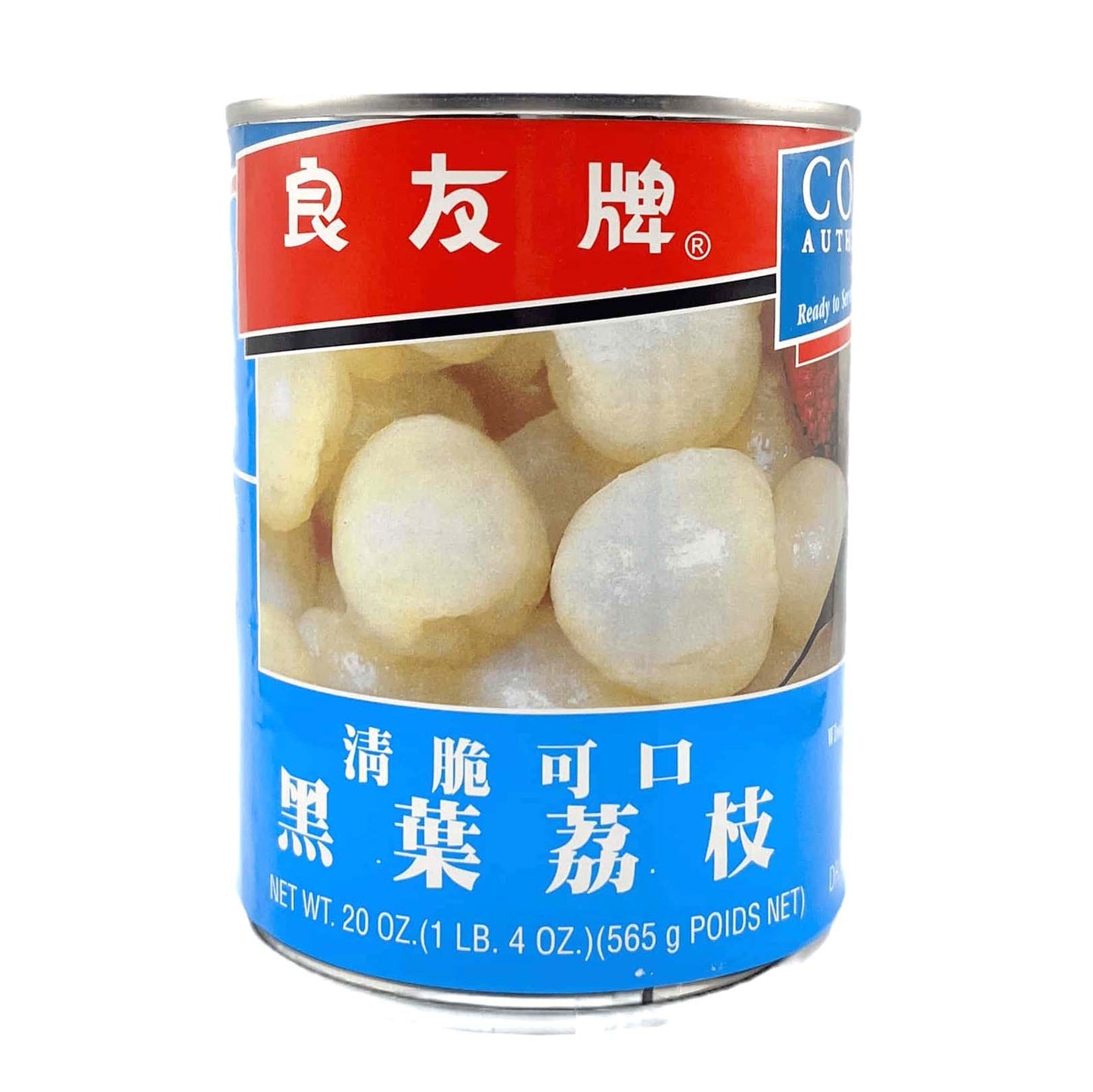 COMPANION WHOLE SEEDLESS LYCHEE IN HEARY SYRUP 良友 黑葉荔枝(20 OZ)