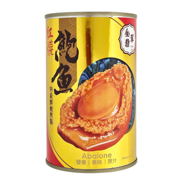 GOLD JADE BRAISED ABALONE #6 金翡翠 紅燒鮑魚*6頭*(15 OZ)