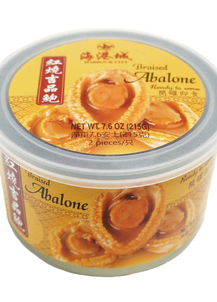 HARBOUR CITY BRAISED ABALONE WITH BROWN SAUCE (2PCS/CAN) 海港城 即食紅燒鮑魚(2頭)易拉罐(215 G)