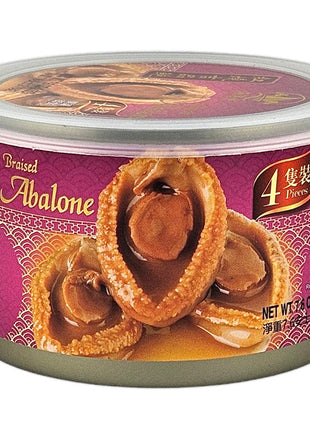 HARBOUR CITY BRAISED ABALONE WITH BROWN SAUCE (4PCS/CAN) 海港城 即食紅燒鮑魚(4頭)易拉罐(215 G)
