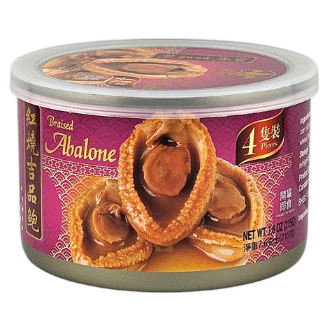 HARBOUR CITY BRAISED ABALONE WITH BROWN SAUCE (4PCS/CAN) 海港城 即食紅燒鮑魚(4頭)易拉罐(215 G)