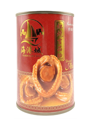 HARBOUR CITY BRAISED ABALONE WITH BROWN SAUCE (2PCS/CAN) 海港城 即食紅燒鮑魚*2頭*(425 G)