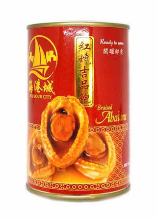 HARBOUR CITY BRAISED ABALONE WITH BROWN SAUCE (3PCS/CAN) 海港城  即食紅燒鮑魚*3頭*(425 G)