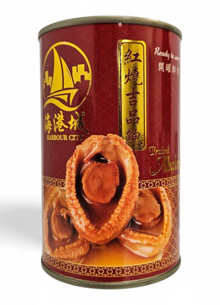 HARBOUR CITY BRAISED ABALONE WITH BROWN SAUCE (6PCS/CAN) 海港城 即食紅燒鮑魚*6頭*(425 G)