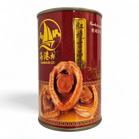 HARBOUR CITY BRAISED ABALONE WITH BROWN SAUCE (6PCS/CAN) 海港城 即食紅燒鮑魚*6頭*(425 G)