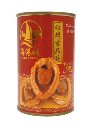 HARBOUR CITY BRAISED ABALONE WITH BROWN SAUCE (8PCS/CAN) 海港城 即食紅燒鮑魚*8頭*(425 G)