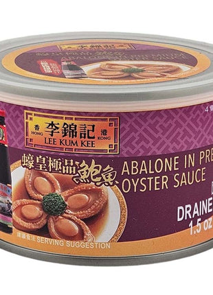 LKK ABALONE IN PREMIUM OYSTER SAUCE 李錦記 極品鮑魚*4頭*(7.8 OZ)
