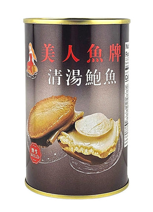 MERMAID ABALONE IN BRINE(2 PC)美人魚 野生清湯鮑魚*2頭*(213 G)