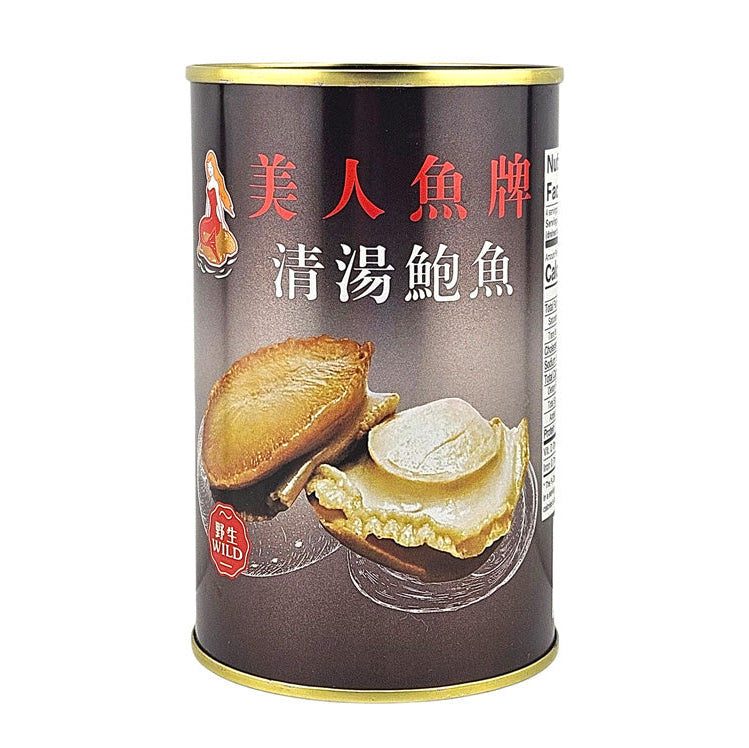 MERMAID ABALONE IN BRINE(2 PC)美人魚 野生清湯鮑魚*2頭*(213 G)