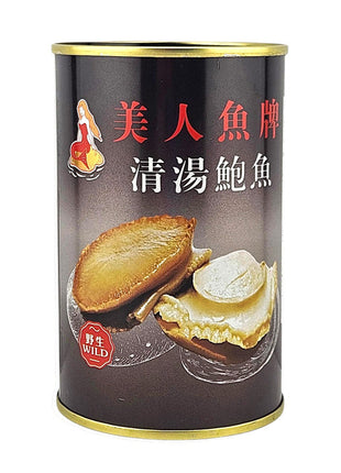 MERMAID ABALONE IN BRINE 美人魚 野生清湯鮑魚*3頭*(213 G)