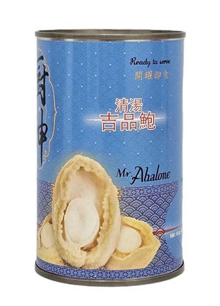 MR. ABALONE BRAISED ABALONE #8 廚神 即食清湯鮑魚*8 頭*(15 OZ)
