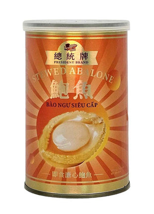 PRESIDENT CANNED ABALONE IN BRINE 清湯鮑魚(6頭)