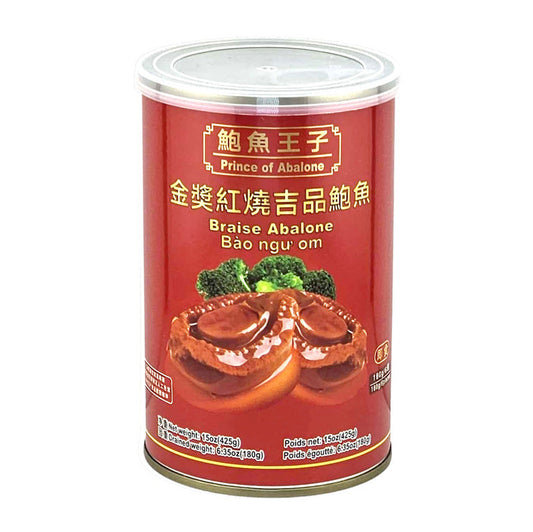 PRINCE OF ABALONE BRAISED CANNED ABALONE (6PCS) 鮑魚王子 金獎紅燒吉品鮑魚*6頭*(425 G)
