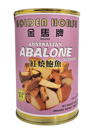 GOLDEN HORSE BRAISED ABALONE CHUNK 金馬 紅燒鮑魚塊(213 G)