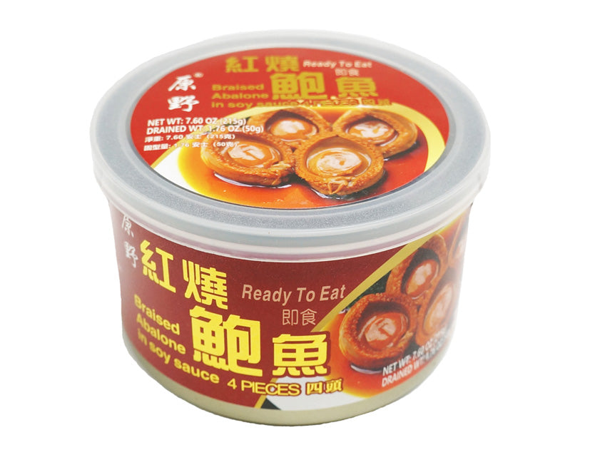 YUAN YE BRAISED ABALONE WITH BROWN SAUCE 原野 紅燒鮑魚*4頭*(7.6 OZ)