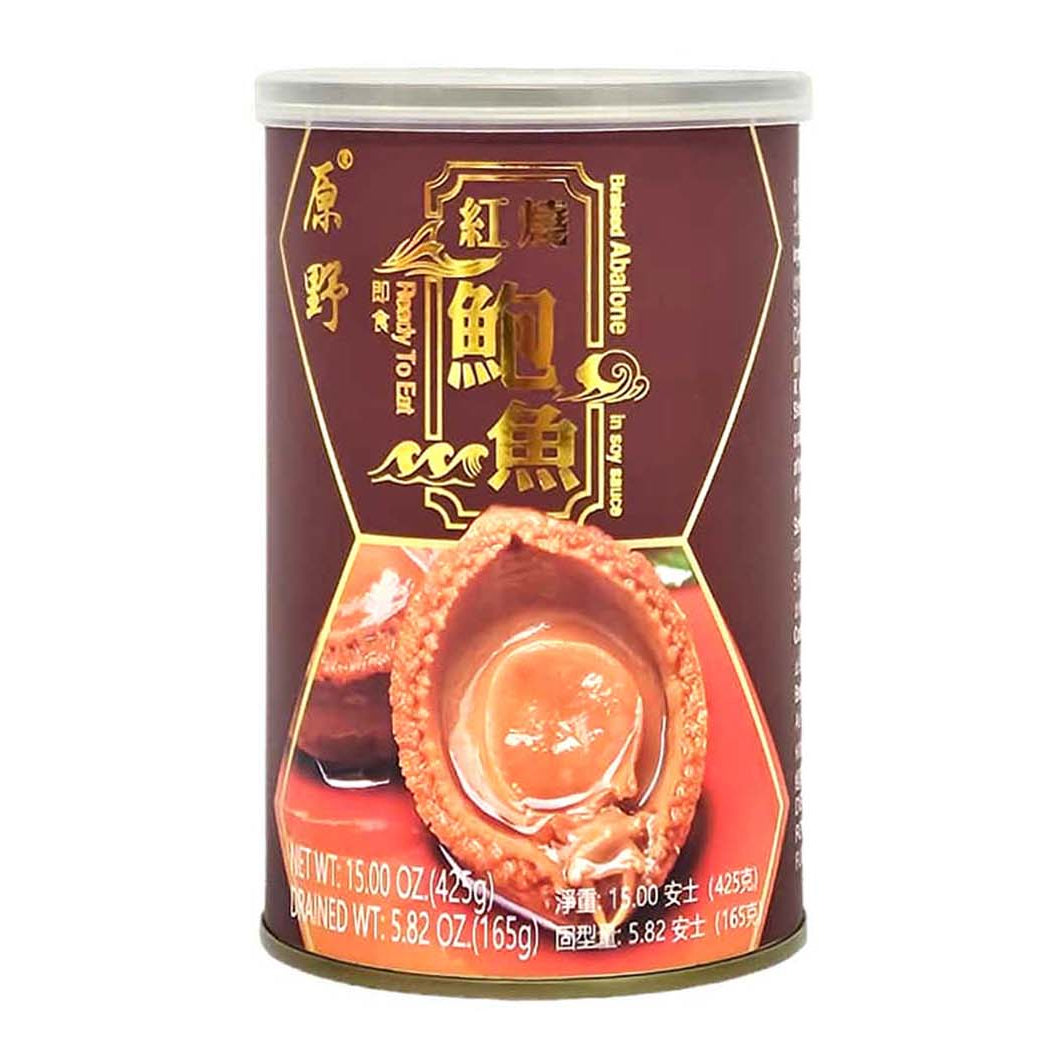YUAN YE BRAISED ABALONE IN SOY SAUCE 原野 紅燒鮑魚(5頭) 15 OZ