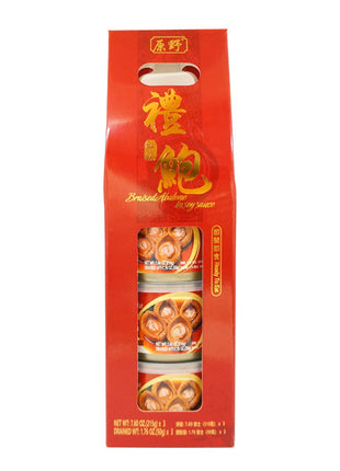 YUAN YE BRAISED ABALONE IN SOY SAUCE (GIFT SET) 原野 紅燒鮑魚(4頭)*禮盒*