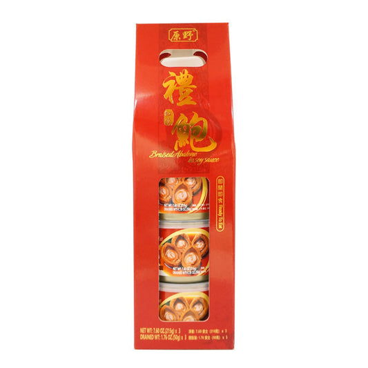 YUAN YE BRAISED ABALONE IN SOY SAUCE (GIFT SET) 原野 紅燒鮑魚(4頭)*禮盒*