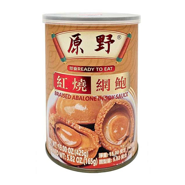 YUAN YE ABALONE IN SOY SAUCE 原野 紅燒鮑魚(6頭) 15 OZ