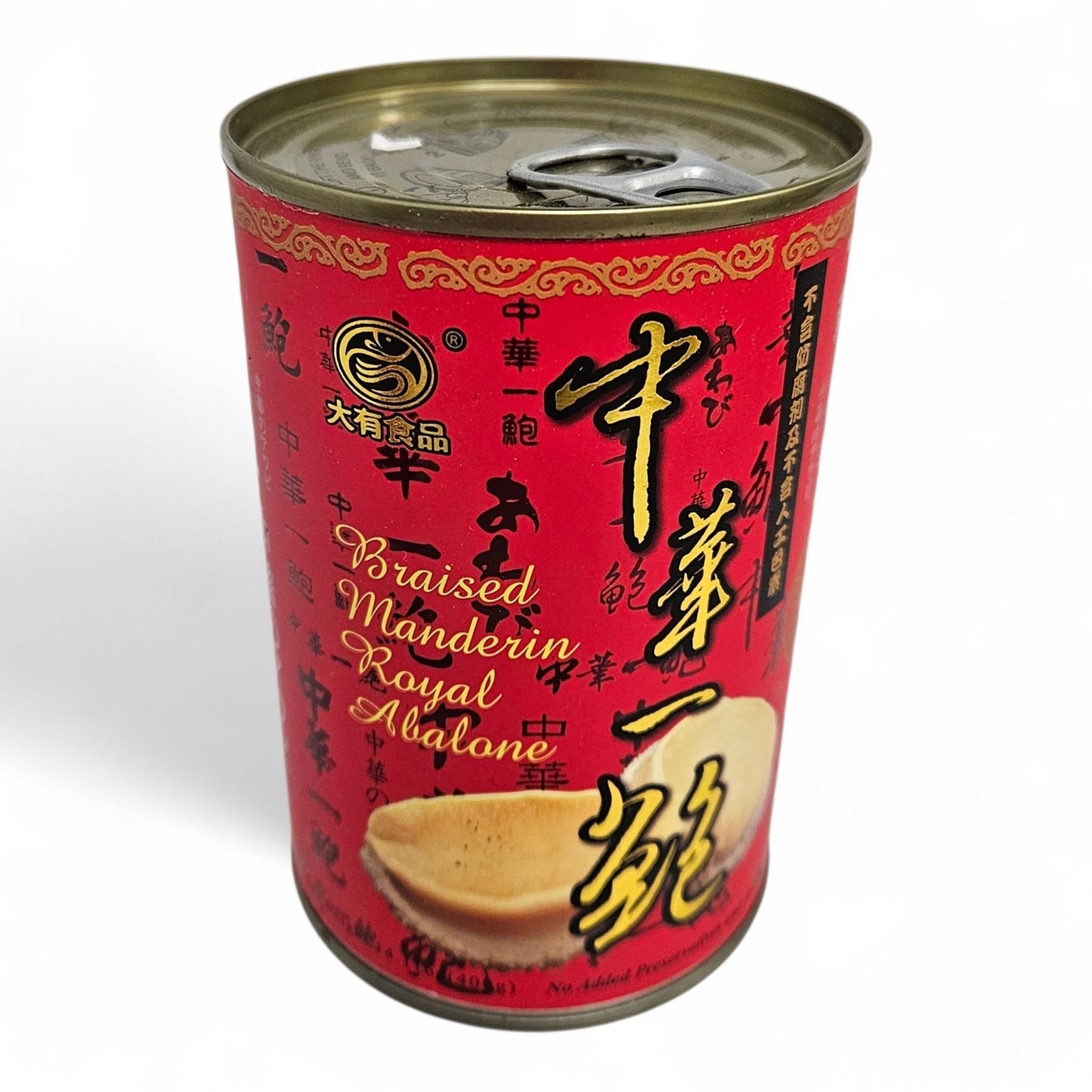 DA YOU MANDARIN ROYAL ABALONE (10PCS/CAN) 大有 中華一鮑紅燒鮑魚(10頭)**易拉罐**(14.11 OZ)