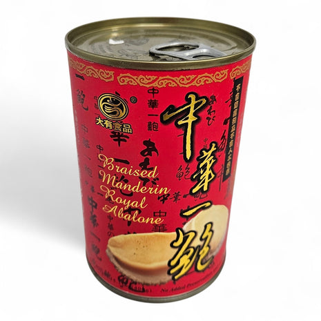 DA YOU MANDARIN ROYAL ABALONE (10PCS/CAN) 大有 中華一鮑紅燒鮑魚(10頭)**易拉罐**(14.11 OZ)