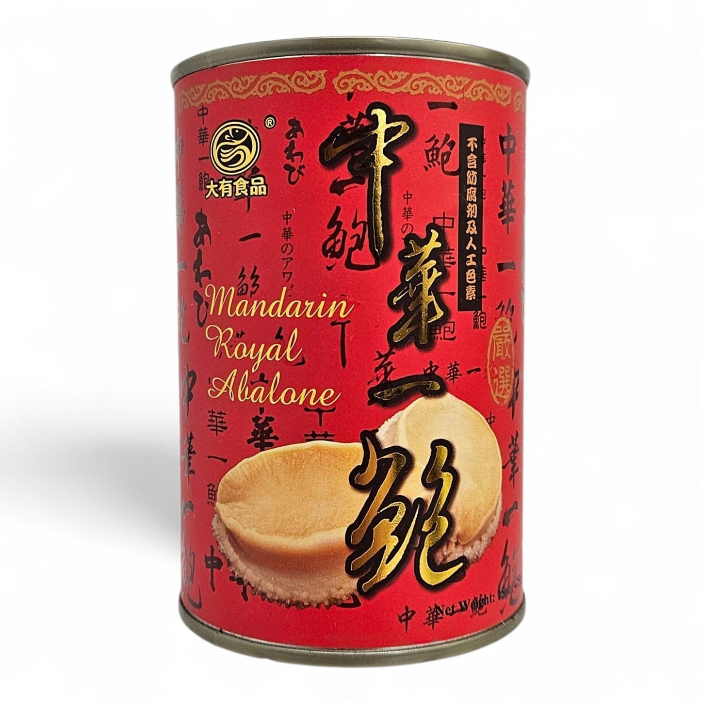 DA YOU MANDARIN ROYAL ABALONE (12 PCS/CAN) 大有 中華一鮑清湯鮑魚*12頭*(15 OZ)