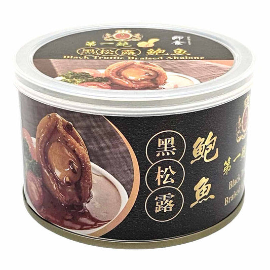 DI YI BAO BLACK TRUFFLE BRAISED ABALONE 第一鮑 黑松露鮑魚*4頭*(15 OZ)