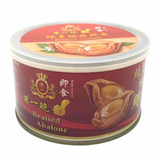 DI YI BAO BRAISED ABALONE 第一鮑 蠔皇極品鮑魚*4頭*(6.3 OZ)