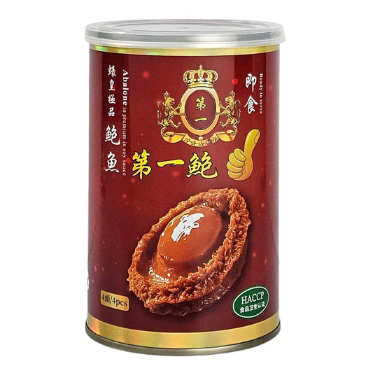 DI YI BAO ABALONE IN PREMIUM OYSTER SAUCE 第一鮑 蠔皇極品鮑魚*4頭*(15 OZ)