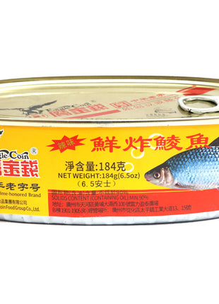 EAGLE COIN FRIED DACE 鷹金錢 鮮炸鯪魚(6.5 OZ)