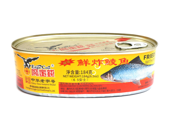 EAGLE COIN FRIED DACE 鷹金錢 鮮炸鯪魚(6.5 OZ)