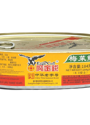 EAGLE COIN FRIED DACE WITH PRESERVED VEGETABLE IN OIL 鷹金錢 梅菜鯪魚(6.5 OZ)