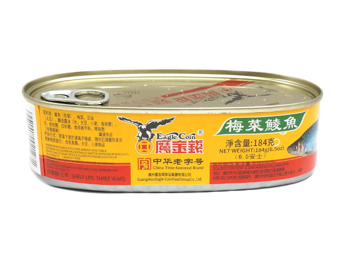 EAGLE COIN FRIED DACE WITH PRESERVED VEGETABLE IN OIL 鷹金錢 梅菜鯪魚(6.5 OZ)