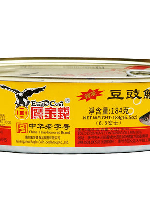 EAGLE COIN FRIED DACE WITH SALTED BLACK BEANS IN OIL(HOT)鷹金錢 豆豉鯪魚(辣味)184G