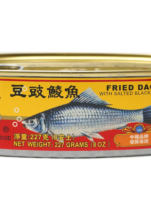 P.R.B FRIED DACE WITH SALTED BLACK BEANS 珠江橋 豆豉鯪魚(184 G)