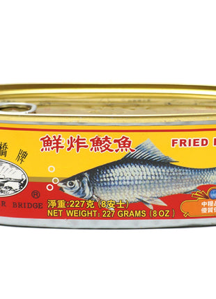 P.R.B FRIED DACE 珠江橋 鮮炸鯪魚(184 G)