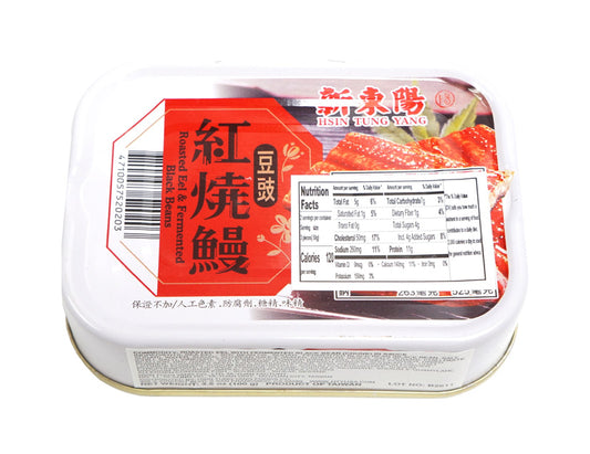 HSIN TUNG YANG ROASTED EEL & FERMENTED BLACK BEANS 新東陽 豆豉紅燒鰻(100 G)