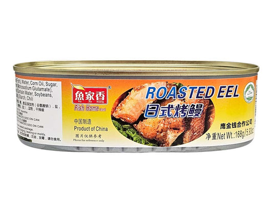 FISH HOME ROASTED EEL 魚家香 日式烤鰻(168 G)