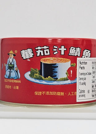 TUNG YUNG MACKEREL IN TOMATO SAUCE 同榮 蕃茄汁鯖魚(8 OZ)