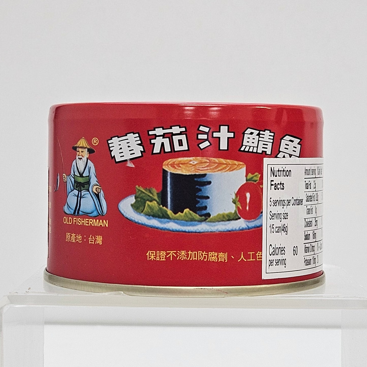 TUNG YUNG MACKEREL IN TOMATO S 同榮 蕃茄汁鯖魚(8 OZ)