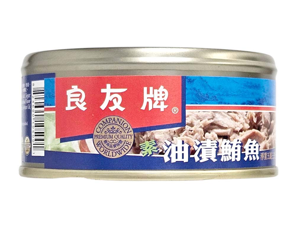 COMPANIO VEGETARIAN TUNA FISH 良友 油漬鮪魚(5.3 OZ)