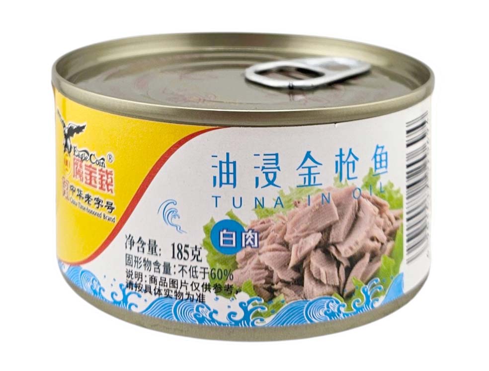 EAGLE COIN LIGHT TUNA CAN 鷹金錢 油浸金槍魚(185 G)
