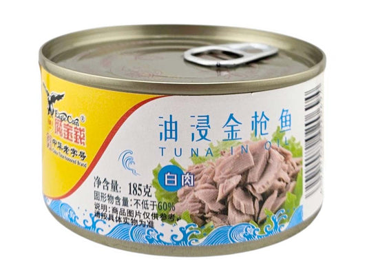 EAGLE COIN LIGHT TUNA CAN 鷹金錢 油浸金槍魚(185 G)