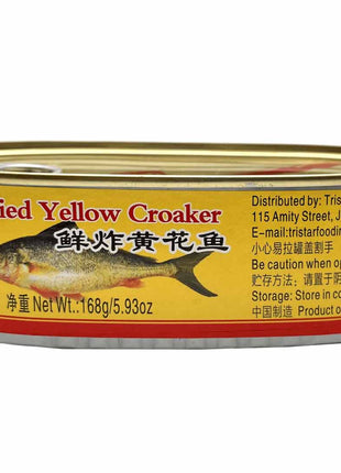 YU JIA XIANG FIED YELLOW CROAKER 魚家香 鮮炸黃花魚(168 G)