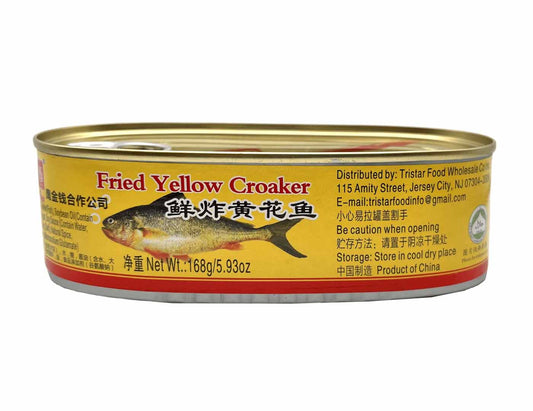 YU JIA XIANG FIED YELLOW CROAKER 魚家香 鮮炸黃花魚(168 G)