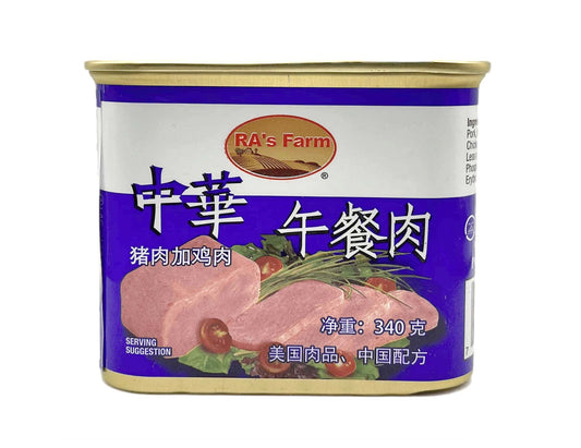 CHINA LUNCHEON MEAT 中華 午餐肉(12 OZ)