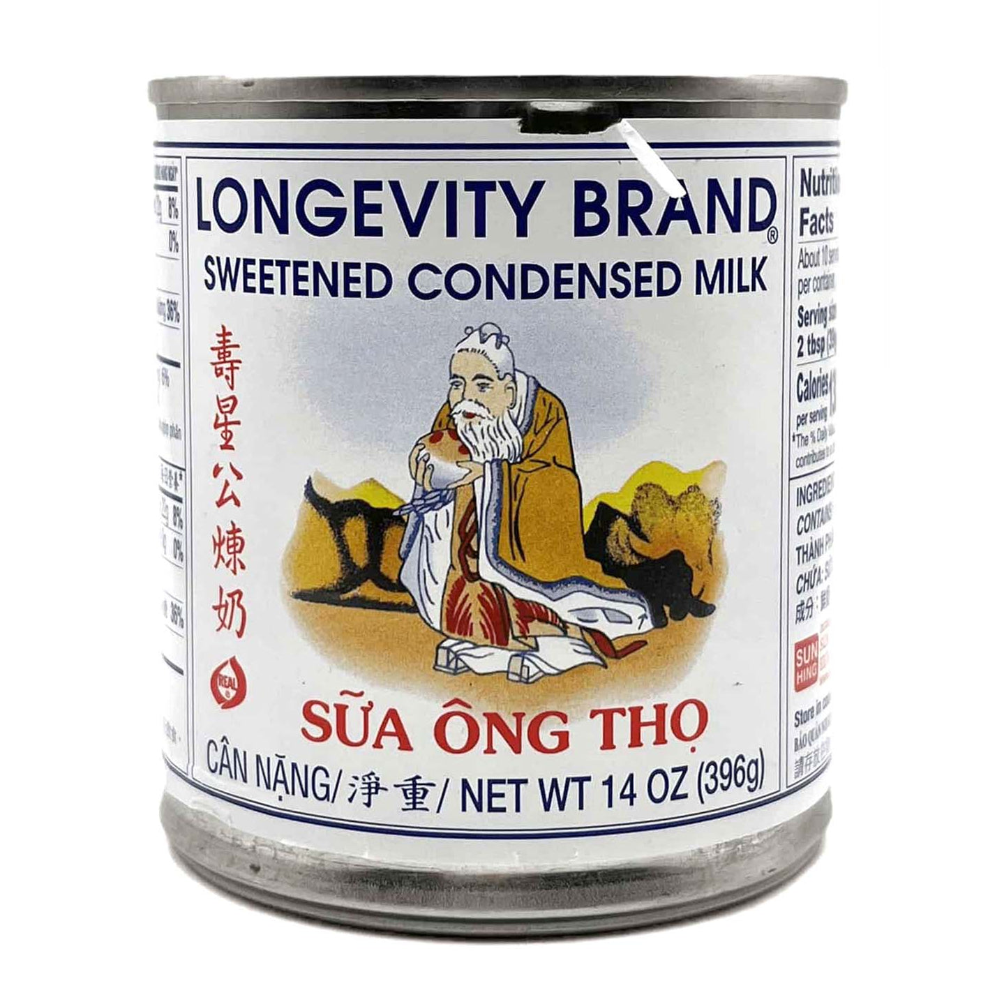 CONDENSED MILK 壽星公 煉奶（14 OZ）